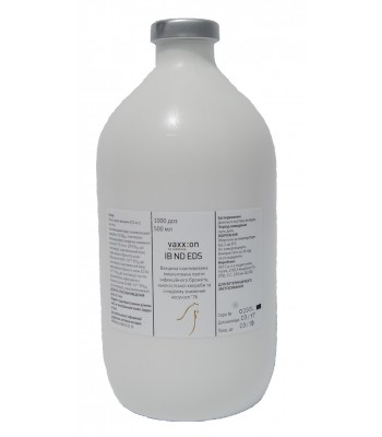 Вакцина vaxx: on IB ND EDS инактивированная против инфекционного бронхита, ньюкаслской болезни и синдрома снижения яйценоскости `76